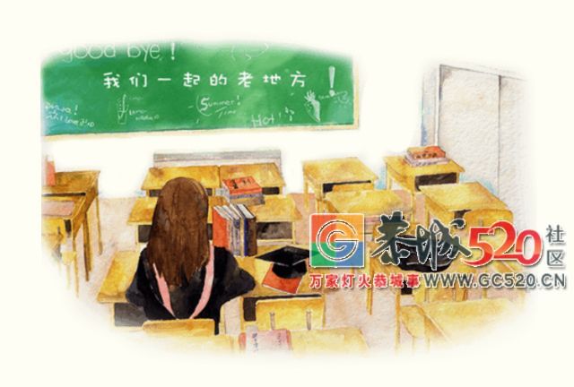 @2018恭城高考学子们，愿此去前程似锦，再相逢依旧如故！159 / 作者:东门头人 / 帖子ID:261584