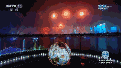 这就是鲁菜！920 / 作者:东门头人 / 帖子ID:261586