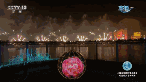 这就是鲁菜！344 / 作者:东门头人 / 帖子ID:261586