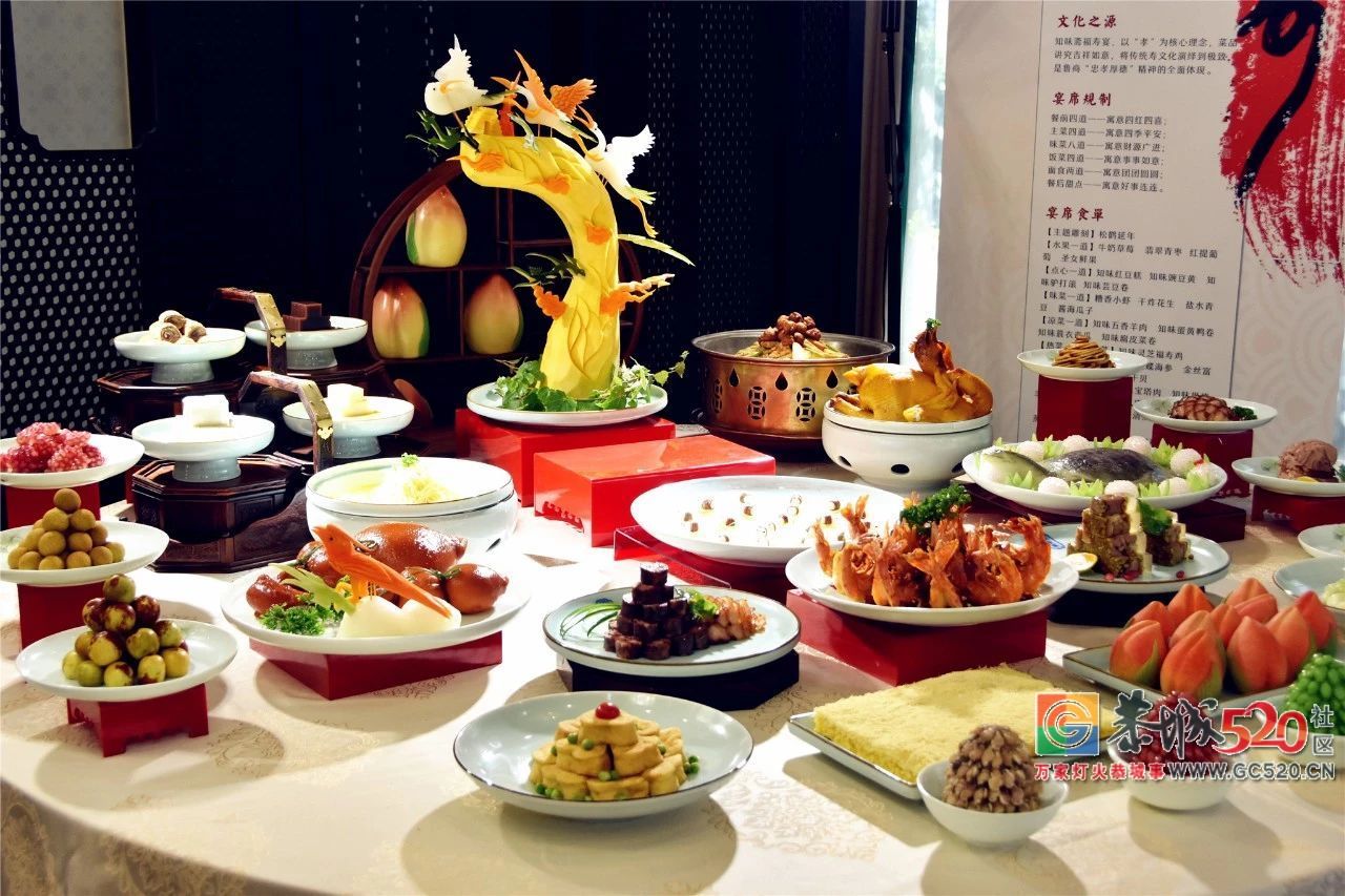 这就是鲁菜！235 / 作者:东门头人 / 帖子ID:261586