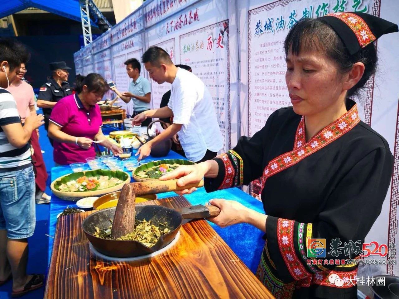 第八届“恭城油茶”文化旅游节举办在即   腾格尔邀你同去喝油茶841 / 作者:水墨茶江 / 帖子ID:261588