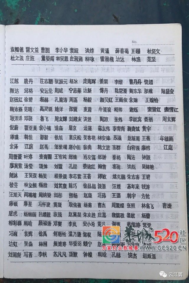 一提笔就获700万点赞！自闭男孩原是天才少年771 / 作者:万事难两全 / 帖子ID:261595
