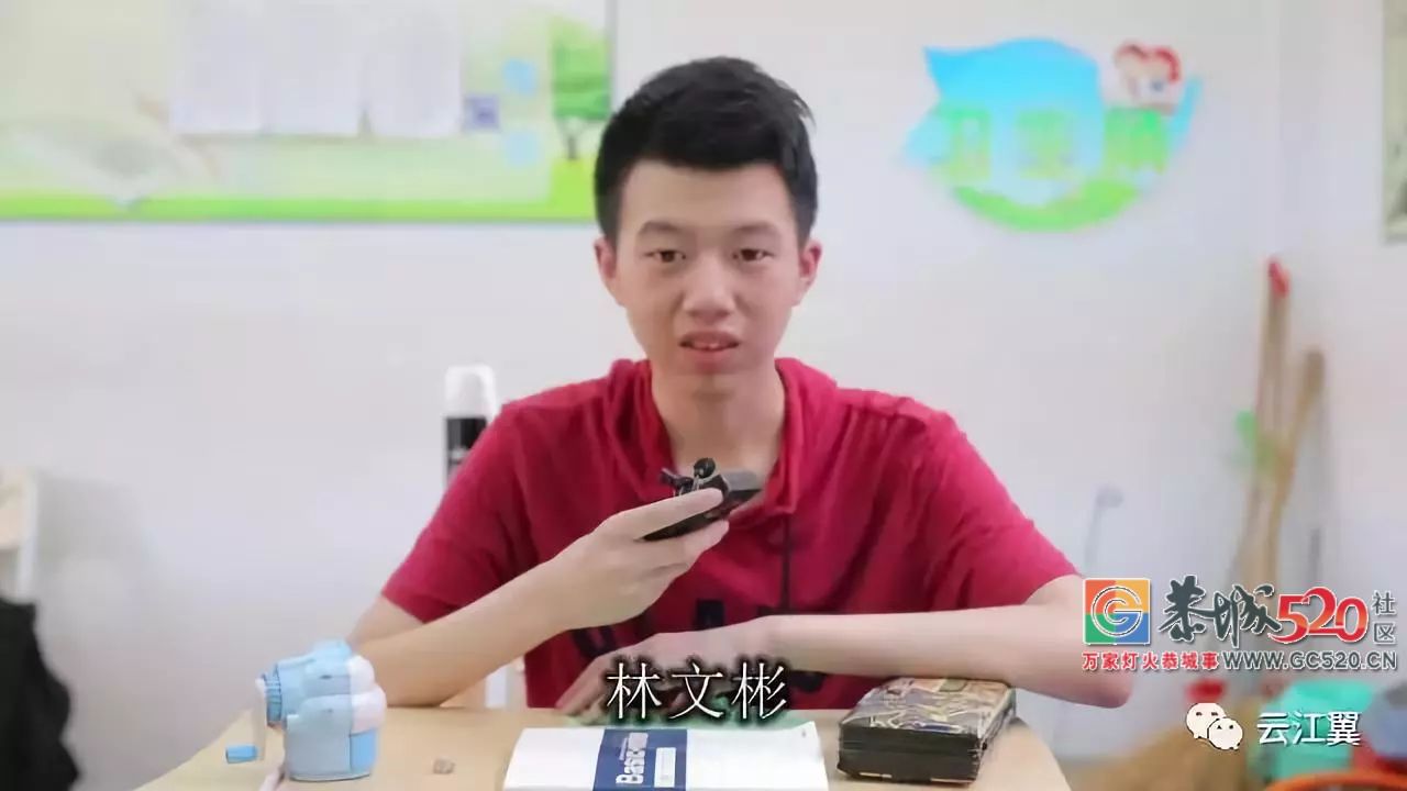 一提笔就获700万点赞！自闭男孩原是天才少年133 / 作者:万事难两全 / 帖子ID:261595