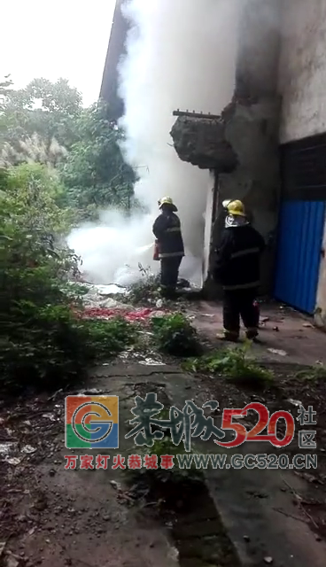 今天早上老体育馆后面起火了！！132 / 作者:蒋妹妹啊 / 帖子ID:261605