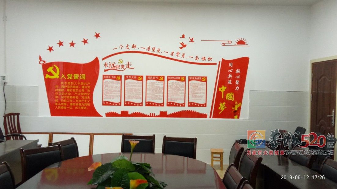 今天贴了一幅UV打印雕刻字立体造型背景宣传画MDG851 / 作者:MDG / 帖子ID:261610