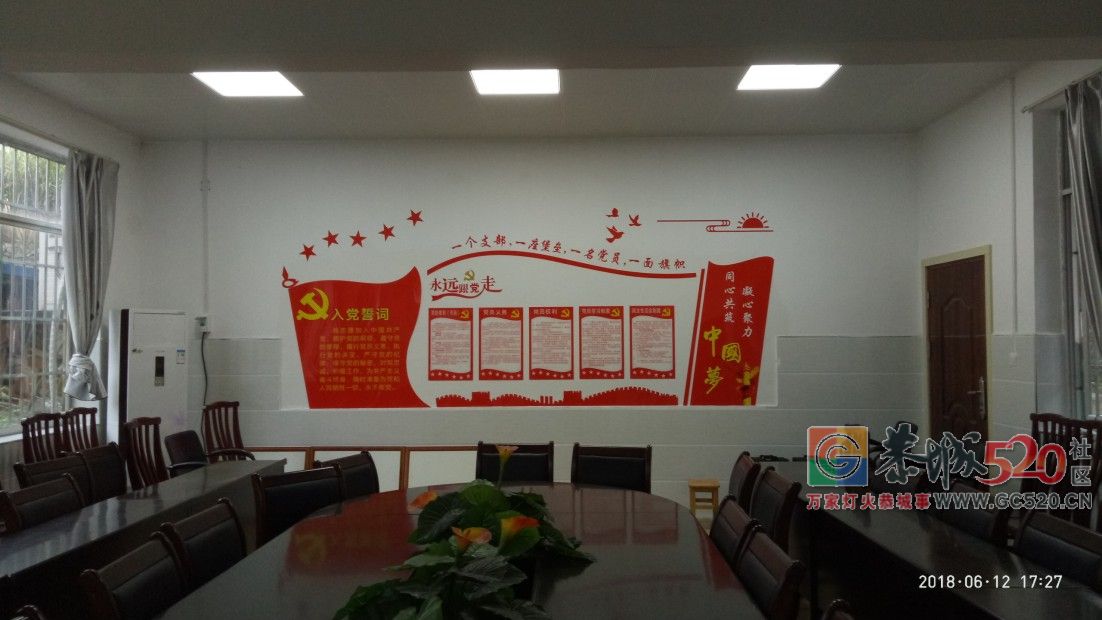 今天贴了一幅UV打印雕刻字立体造型背景宣传画MDG726 / 作者:MDG / 帖子ID:261610