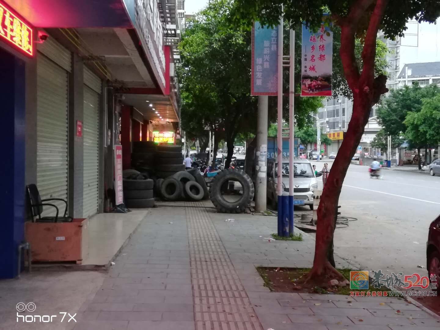 印山北路商铺占道经营这种事828 / 作者:以色会友 / 帖子ID:261623