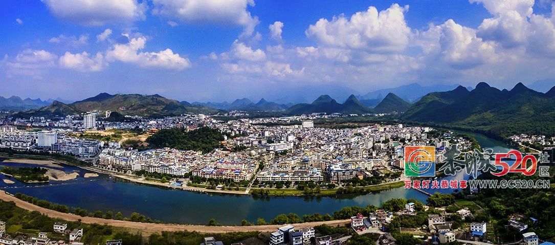 【恭城】创建自治区文明城市致全县广大市民的公开信680 / 作者:深秋的落叶 / 帖子ID:261627