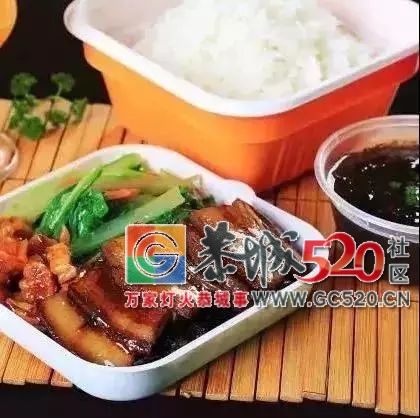 这样点外卖，或许你可以吃得更健康！74 / 作者:登山涉水 / 帖子ID:261639