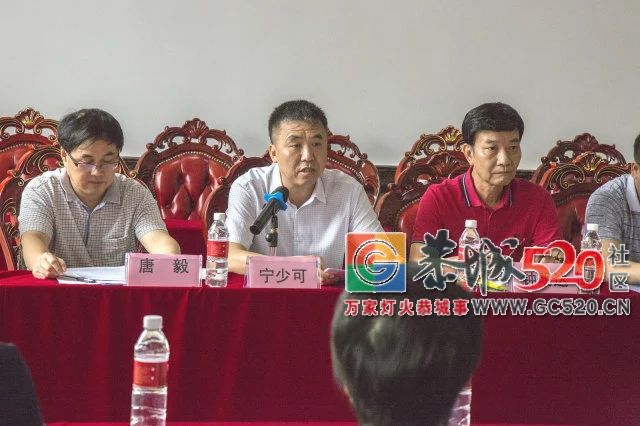 恭城县油茶协会第三届第二次会员大会成功召开933 / 作者:分类小编 / 帖子ID:261645