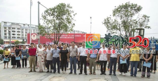 恭城县油茶协会第三届第二次会员大会成功召开675 / 作者:分类小编 / 帖子ID:261645