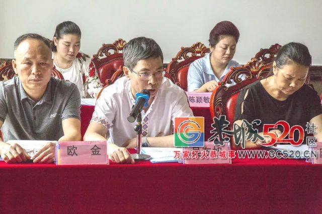 恭城县油茶协会第三届第二次会员大会成功召开600 / 作者:分类小编 / 帖子ID:261645