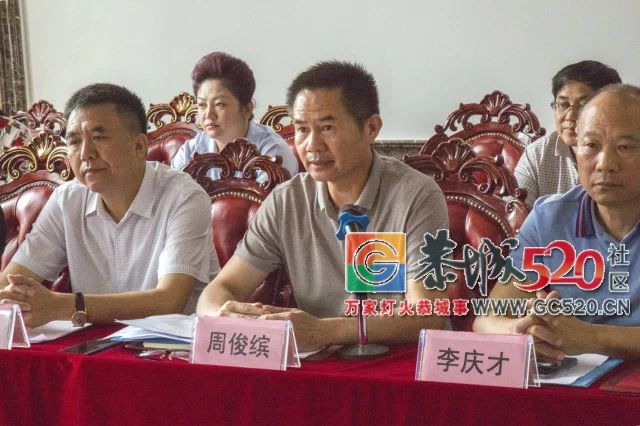 恭城县油茶协会第三届第二次会员大会成功召开672 / 作者:分类小编 / 帖子ID:261645