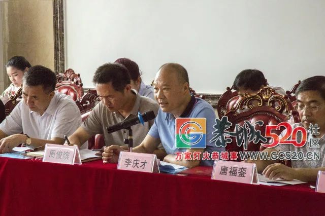 恭城县油茶协会第三届第二次会员大会成功召开864 / 作者:分类小编 / 帖子ID:261645