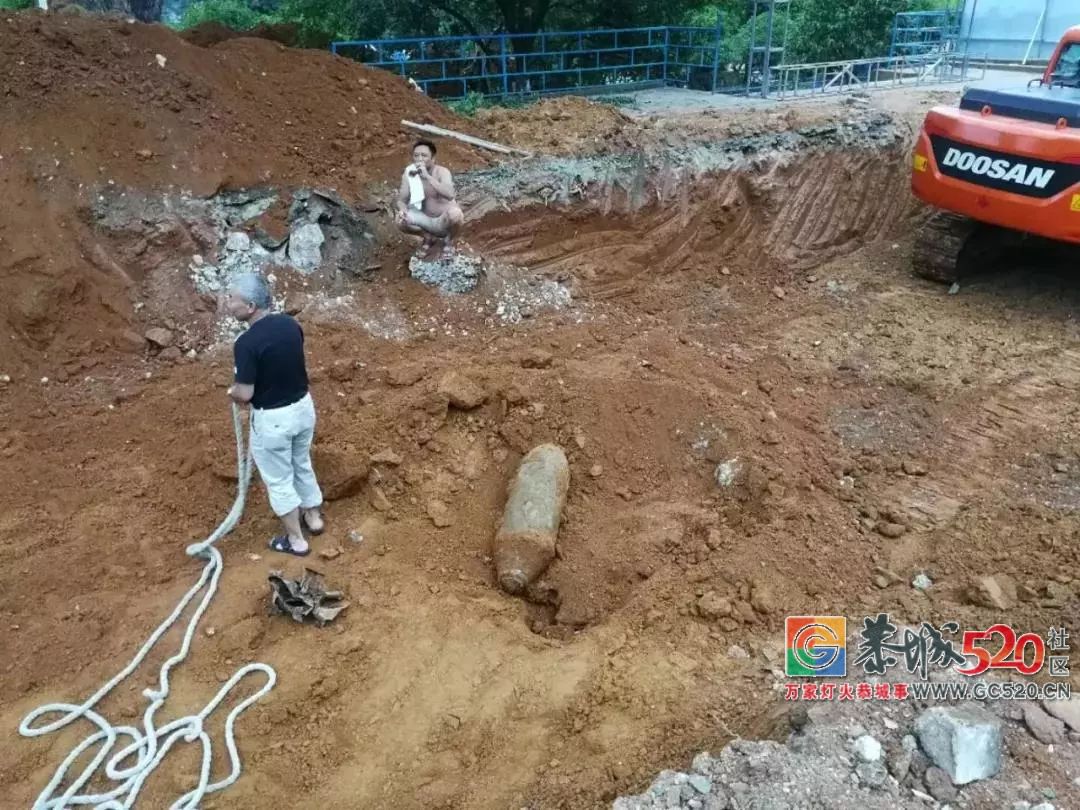 稀奇！桂林一学校地下竟挖一枚巨型炸弹，腿都吓软了81 / 作者:流浪者 / 帖子ID:261648