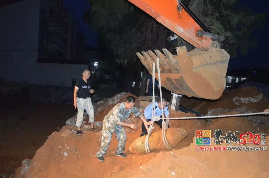稀奇！桂林一学校地下竟挖一枚巨型炸弹，腿都吓软了470 / 作者:流浪者 / 帖子ID:261648