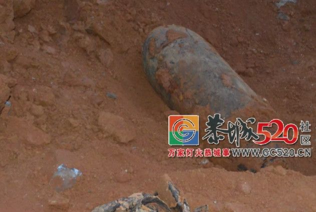 稀奇！桂林一学校地下竟挖一枚巨型炸弹，腿都吓软了930 / 作者:流浪者 / 帖子ID:261648