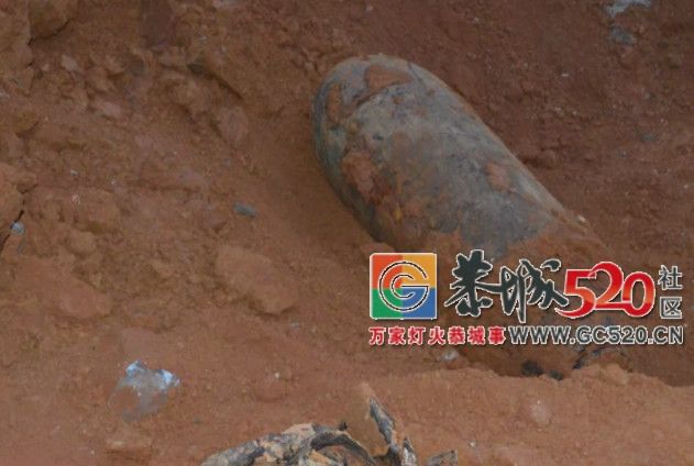 稀奇！桂林一学校地下竟挖一枚巨型炸弹，腿都吓软了795 / 作者:流浪者 / 帖子ID:261648