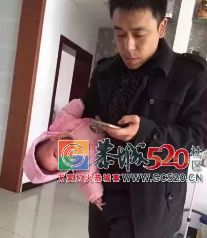 我的盖世英雄，原来是你940 / 作者:花开似花落、 / 帖子ID:261658