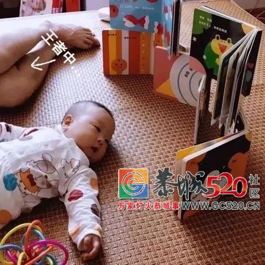 我的盖世英雄，原来是你522 / 作者:花开似花落、 / 帖子ID:261658