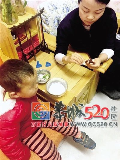 我的盖世英雄，原来是你891 / 作者:花开似花落、 / 帖子ID:261658