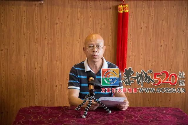 传承和弘扬瑶医文化，恭城中草药研讨会于前日顺利召开729 / 作者:分类小编 / 帖子ID:261668