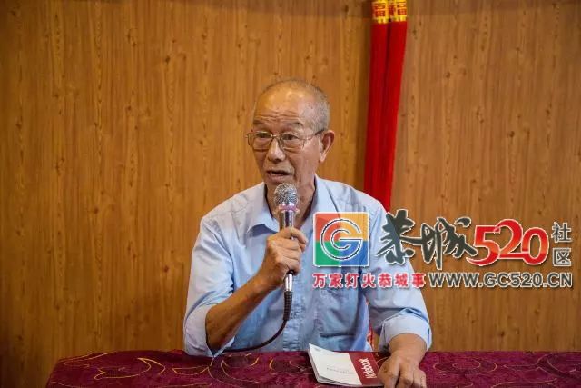传承和弘扬瑶医文化，恭城中草药研讨会于前日顺利召开86 / 作者:分类小编 / 帖子ID:261668
