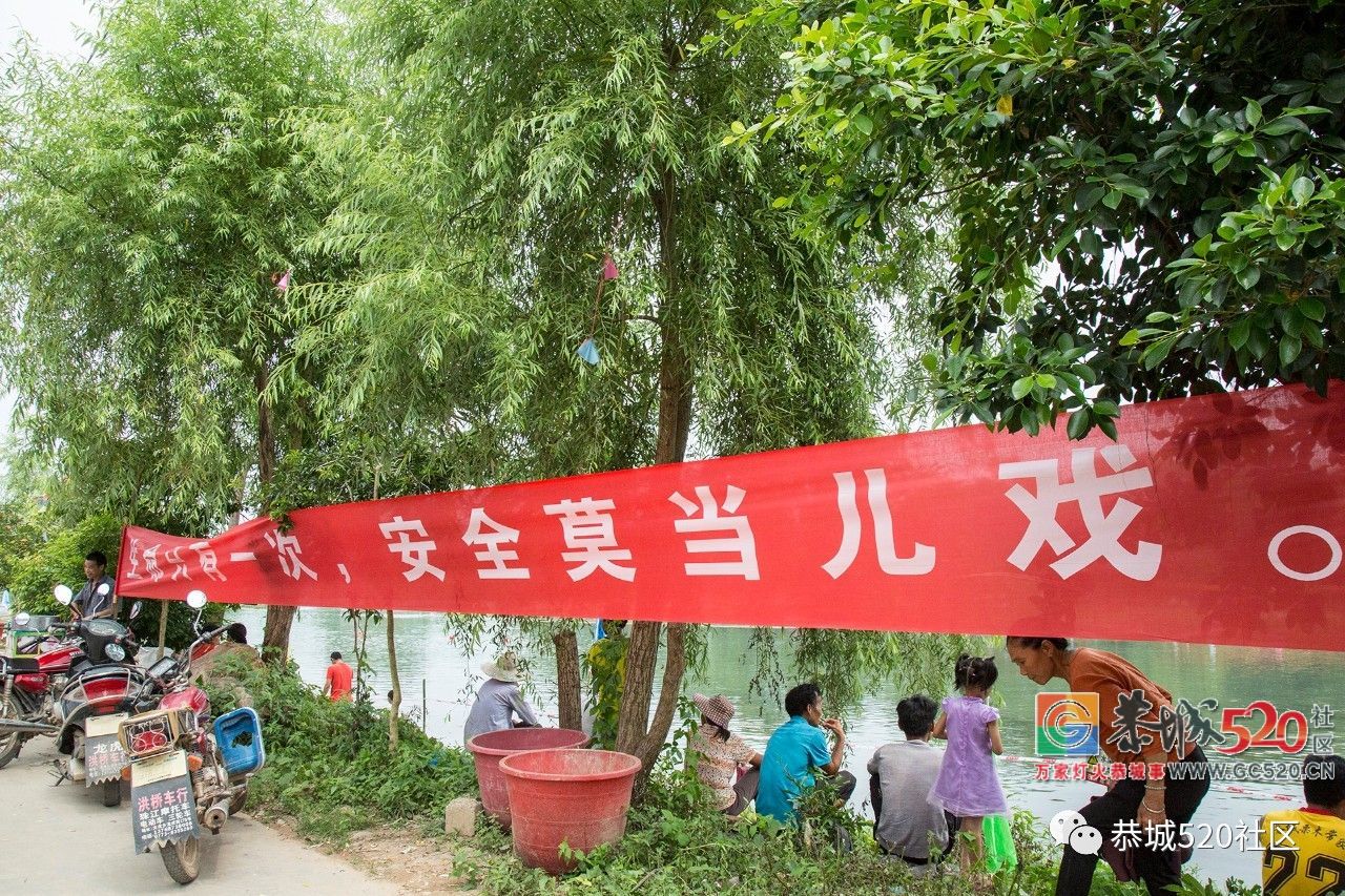 航拍视频丨昨日栗木常家的龙舟节太火爆！没能去现场的进来过过眼瘾900 / 作者:分类小编 / 帖子ID:261669