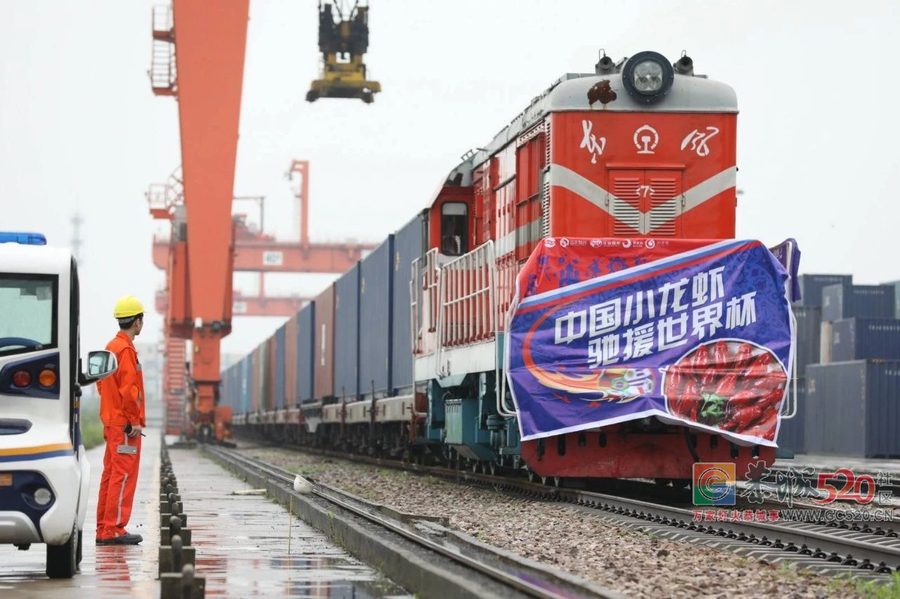 让吃货们又爱又恨的小龙虾，拿到了世界杯“门票”！20 / 作者:茶江余晖 / 帖子ID:261678