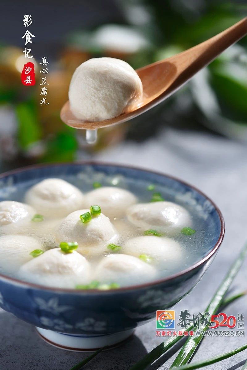 全国人民都吃过，却有一半人都吃错了！网红鼻祖沙县小吃，你真的了解它吗？449 / 作者:该做的事情 / 帖子ID:261681