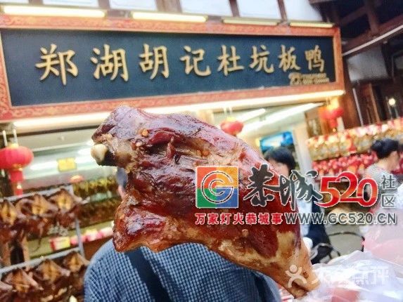 全国人民都吃过，却有一半人都吃错了！网红鼻祖沙县小吃，你真的了解它吗？839 / 作者:该做的事情 / 帖子ID:261681