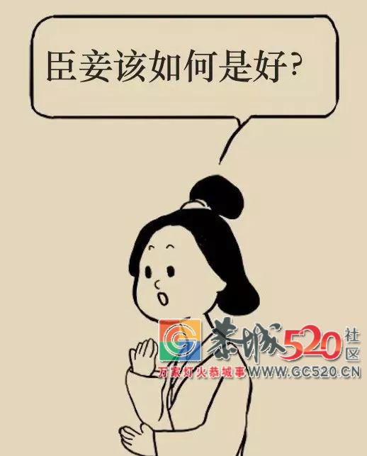 别再乱用这些偏方了，给你最专业的日常小伤处理指南44 / 作者:分叉路口 / 帖子ID:261688