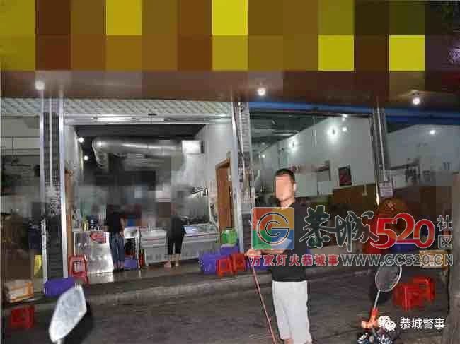 恭城：酒后无故大闹夜宵店670 / 作者:水墨茶江 / 帖子ID:261694