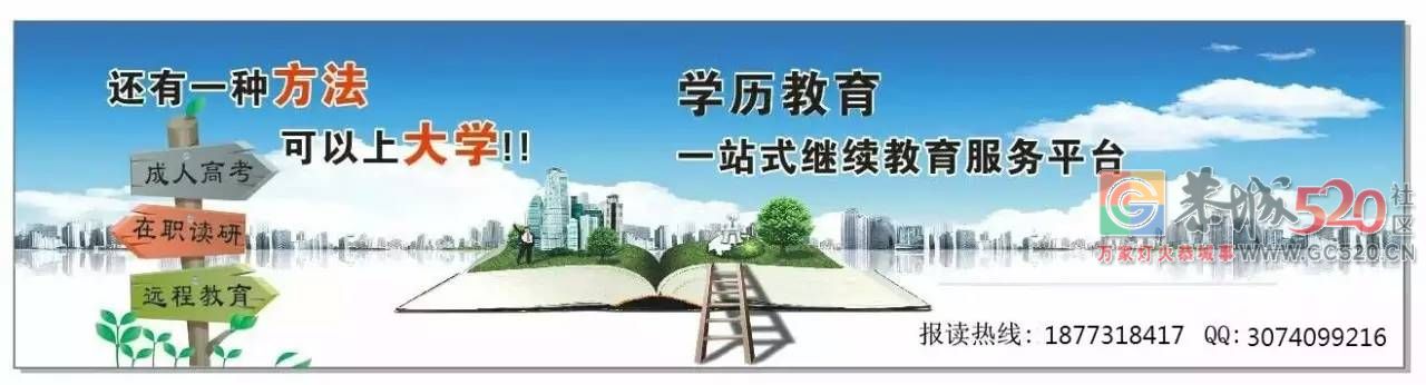 恭城：酒后无故大闹夜宵店556 / 作者:水墨茶江 / 帖子ID:261694