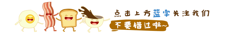 恭城：酒后无故大闹夜宵店740 / 作者:水墨茶江 / 帖子ID:261694