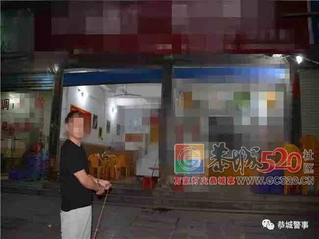 恭城：酒后无故大闹夜宵店590 / 作者:水墨茶江 / 帖子ID:261694