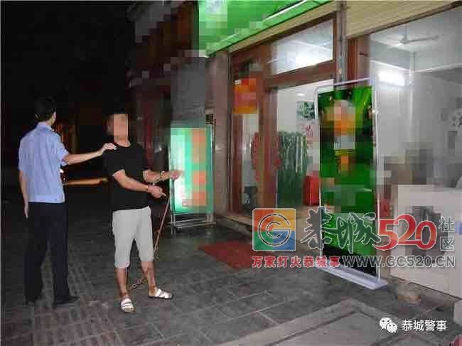 恭城：酒后无故大闹夜宵店882 / 作者:水墨茶江 / 帖子ID:261694