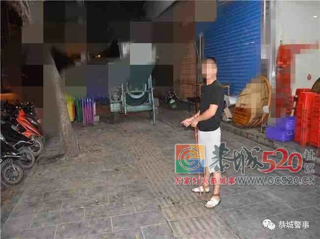 恭城：酒后无故大闹夜宵店494 / 作者:水墨茶江 / 帖子ID:261694