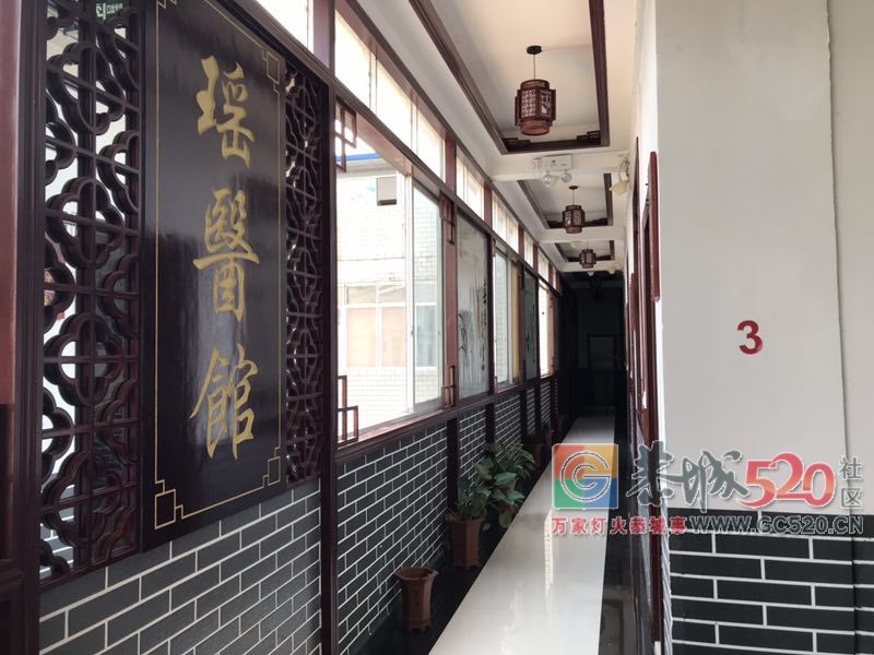 恭城镇卫生院免费贴敷“三伏贴”活动80 / 作者:偏，执 / 帖子ID:261695