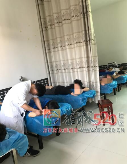 恭城镇卫生院免费贴敷“三伏贴”活动722 / 作者:偏，执 / 帖子ID:261695