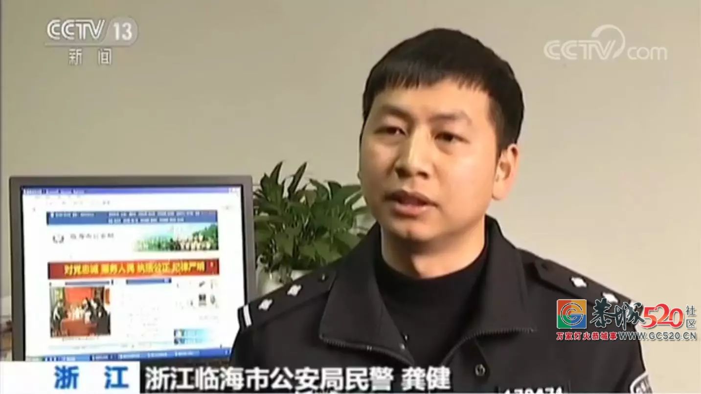 多个世界杯购彩平台“凉了”？多部门三令五申禁止网售彩票374 / 作者:给点阳光就灿烂 / 帖子ID:261700