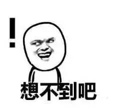 夏天最棒的夜宵，新鲜上市，赶快吃！875 / 作者:喊我不要脸 / 帖子ID:261704