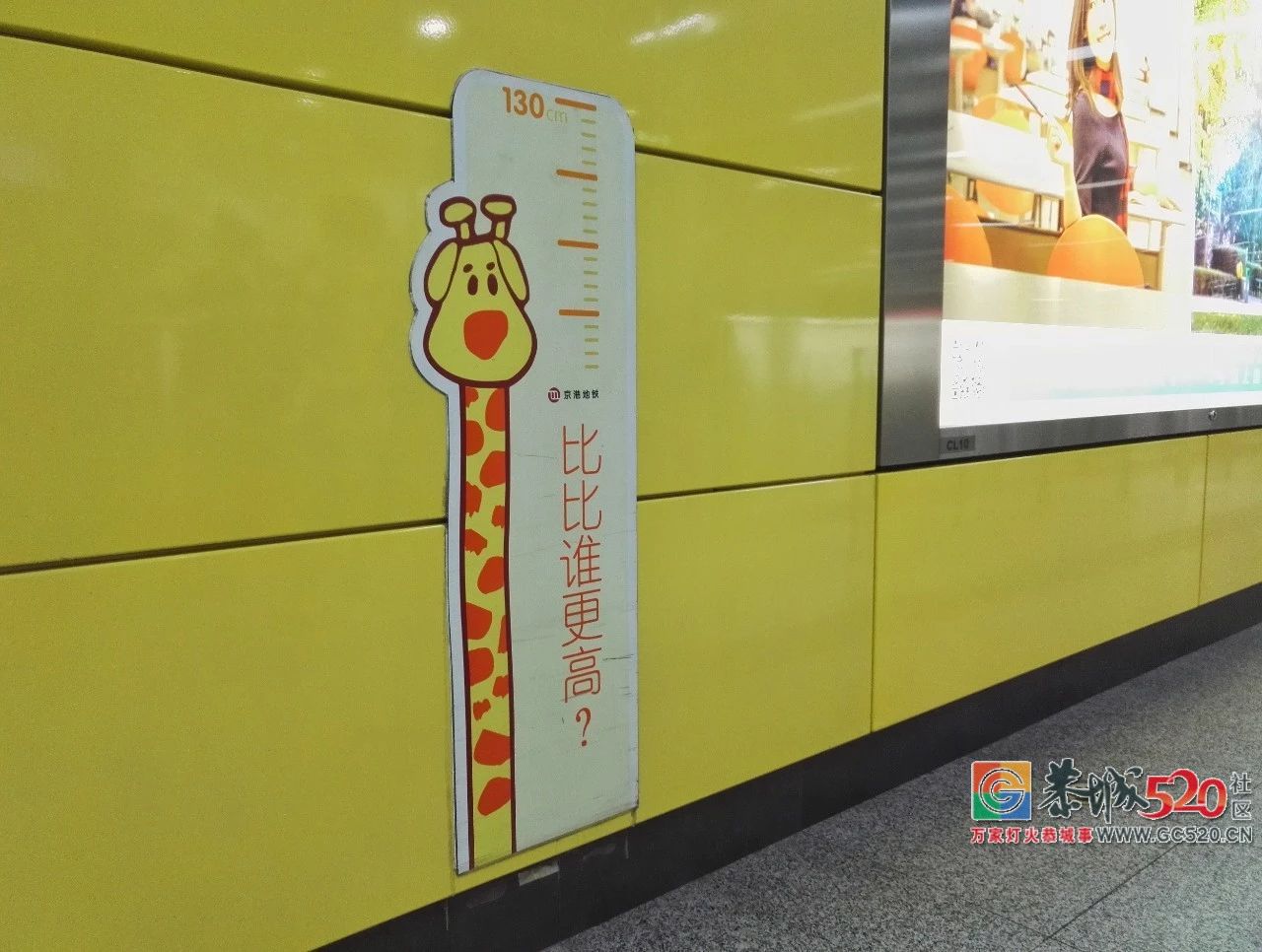 法官起诉上海迪士尼：1.4米儿童票标准该改了！726 / 作者:何明明 / 帖子ID:261718