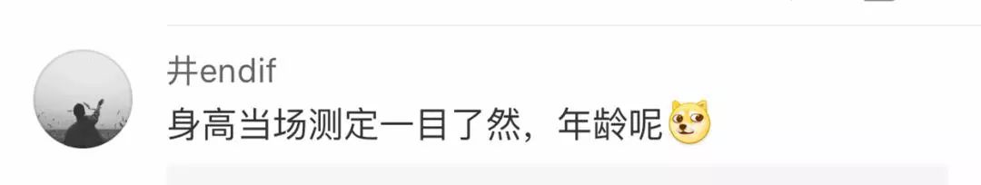 法官起诉上海迪士尼：1.4米儿童票标准该改了！666 / 作者:何明明 / 帖子ID:261718