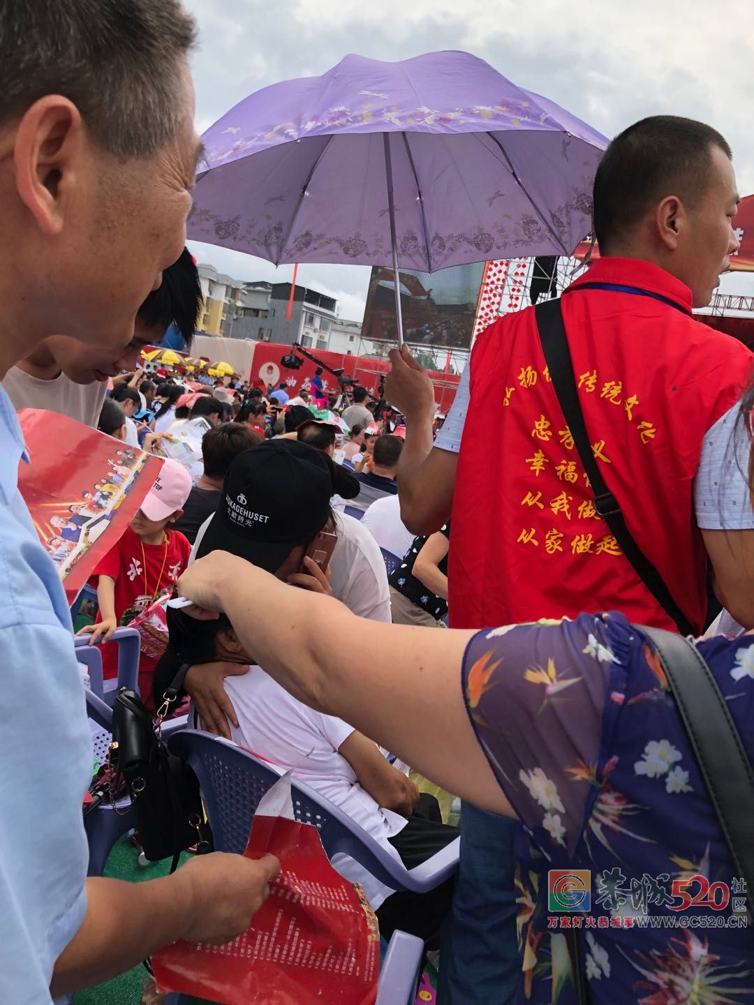 早上油茶小镇现场有人中暑了，但是……616 / 作者:东门头人 / 帖子ID:261722