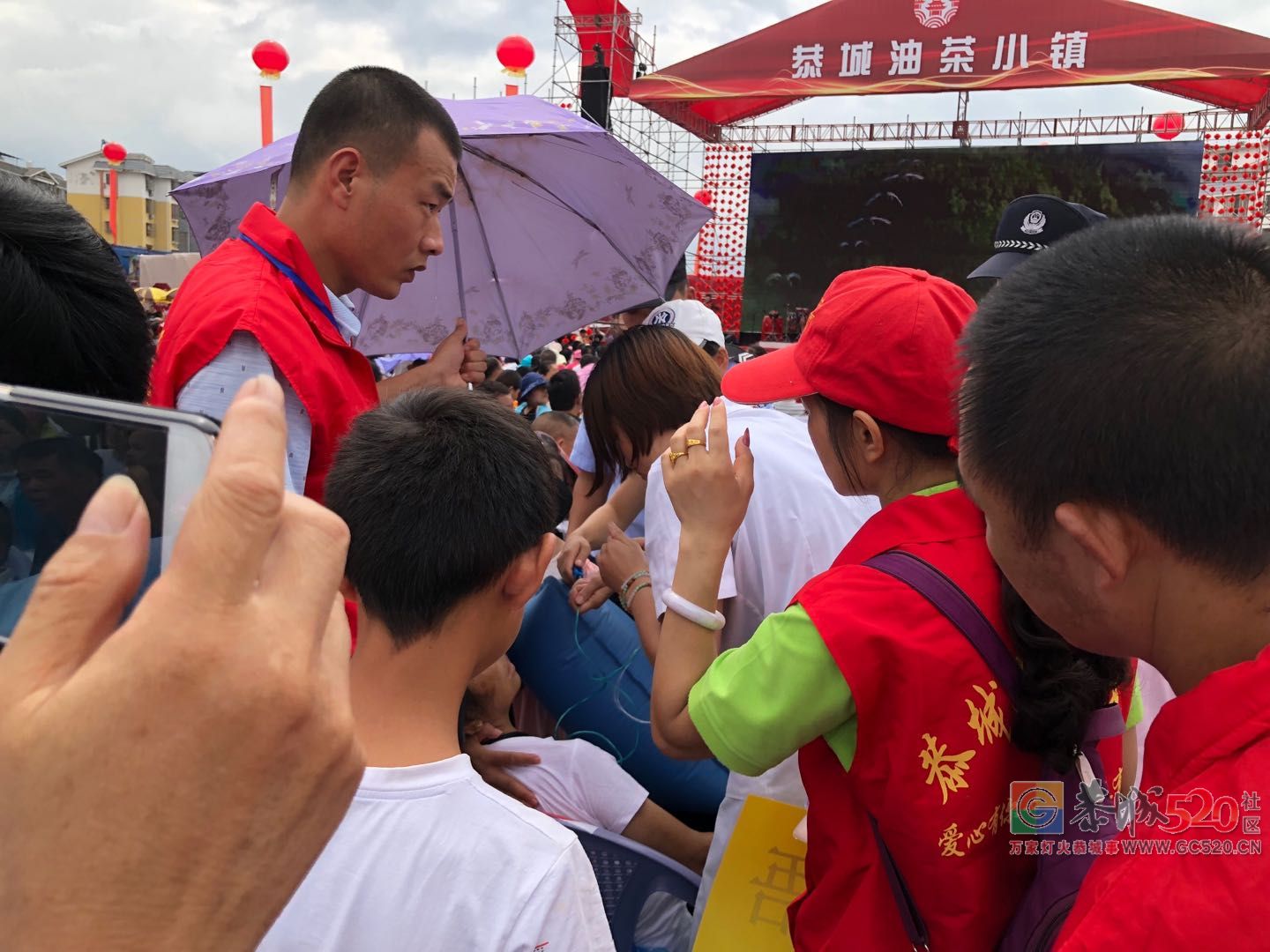 早上油茶小镇现场有人中暑了，但是……497 / 作者:东门头人 / 帖子ID:261722