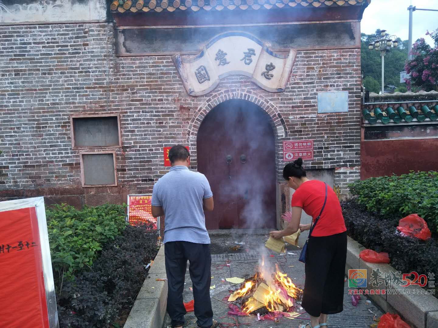 香都不给进克烧的还举办什么关公节！993 / 作者:想吃水浸粑 / 帖子ID:261728