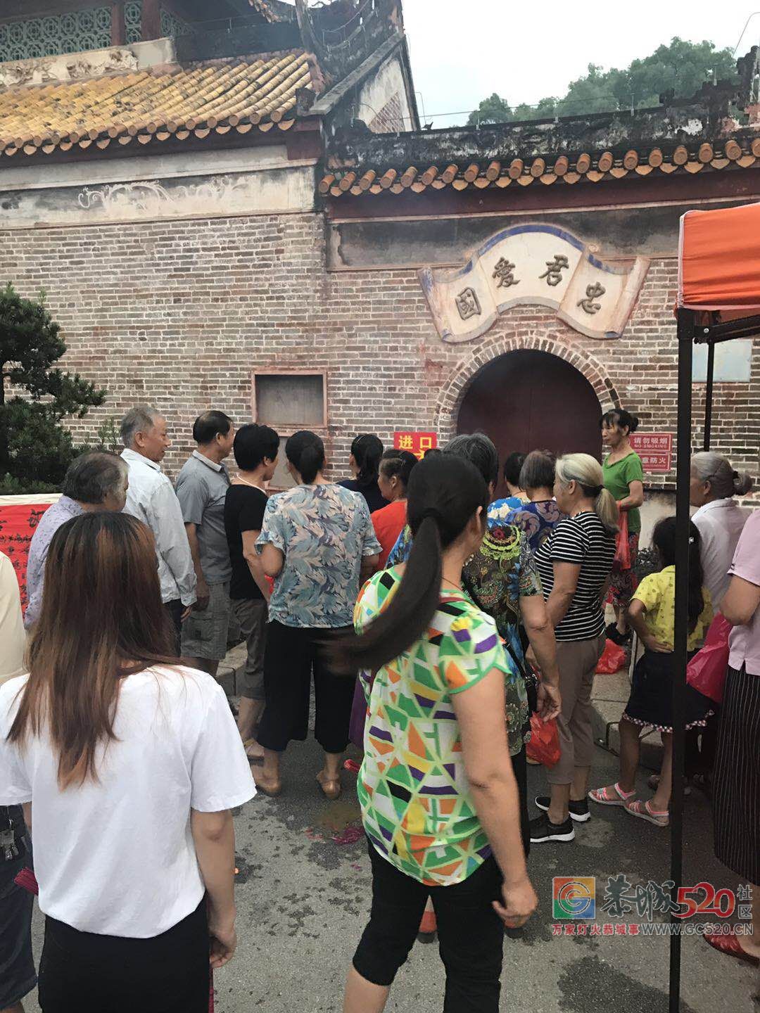 香都不给进克烧的还举办什么关公节！272 / 作者:想吃水浸粑 / 帖子ID:261728