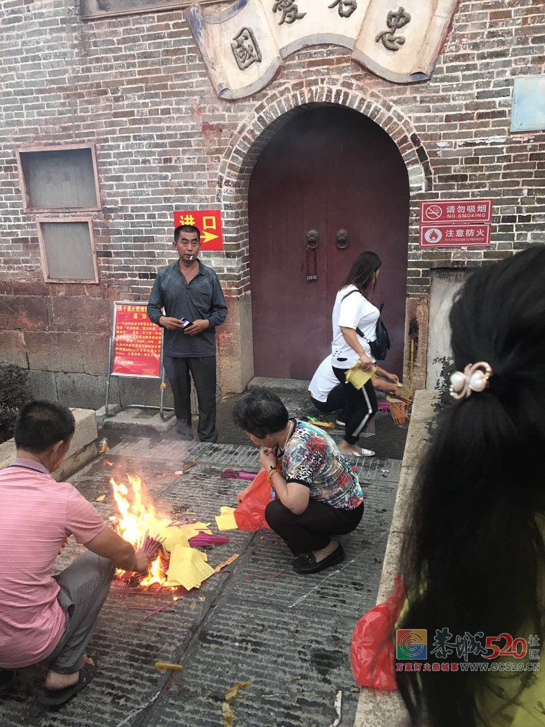 香都不给进克烧的还举办什么关公节！363 / 作者:想吃水浸粑 / 帖子ID:261728