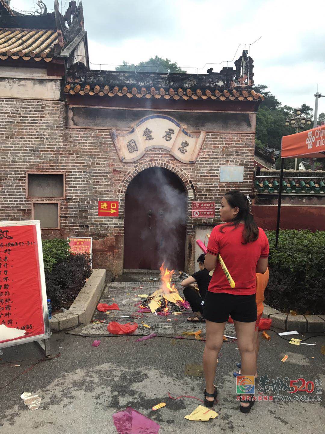 香都不给进克烧的还举办什么关公节！154 / 作者:想吃水浸粑 / 帖子ID:261728